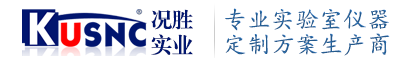 上海况胜实业